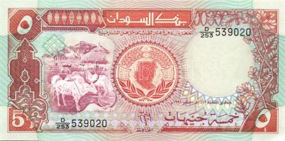 Szudán 6 klf modern bankjegy T:I
