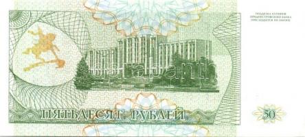 Transznisztria 1993-2000. 7 klf bankjegy T:I