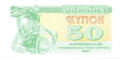 Ukrajna 1991-2005. 6 klf bankjegy T:I