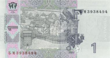 Ukrajna 1991-2005. 6 klf bankjegy T:I