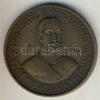 1982. "MÉE Szombathely-Kőszeg" Br emlékérem T:1