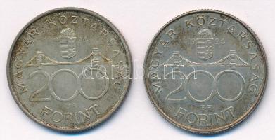 1994. 200Ft Ag "Deák" (2x) T:2 patina Adamo F13