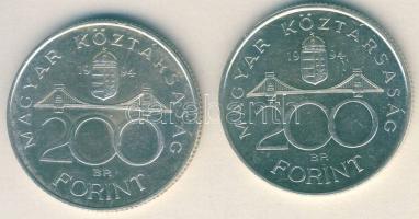 1994. 200Ft Ag "Deák" (2x) T:2