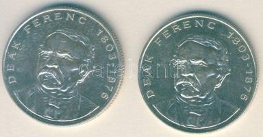 1994. 200Ft Ag "Deák" (2x) T:2
