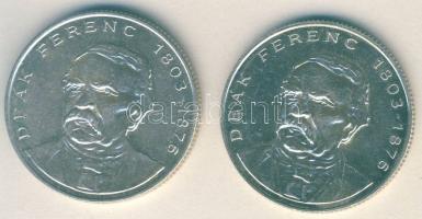 1994. 200Ft Ag "Deák" (2x) T:2