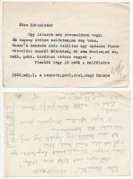 Budapest ~1900. "Az Athenaeum Kézi Lexikona" megvásárlásához kedvezményes értékjegy 6Ft-ró...