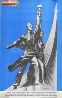 ca 1975 Szovjet propaganda plakát./ Soviet propaganda poster 65x45 cm