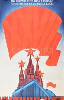 ca 1975 Szovjet propaganda plakát. / Soviet propaganda poster 55x86 cm