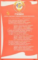 ca 1975 A Szovjet himnusz. Szovjet propaganda plakát. / Soviet propaganda poster 55x86 cm