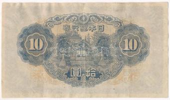 Japán 1943-1944. 10Y T:III hullámos szél, apró folt
Japan 1943-1944. 10 Yen C:F wavy edges, small s...
