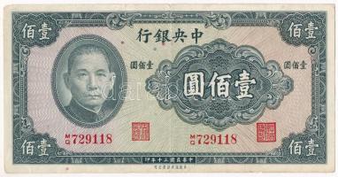 Kína/Central Bank 1941. 100Y T:III  China/Central Bank 1941. 100 Yuan C:F  Krause P#243