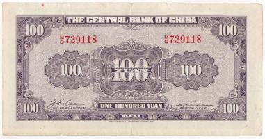 Kína/Central Bank 1941. 100Y T:III 
China/Central Bank 1941. 100 Yuan C:F 
Krause P#243