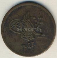 Törökország 1861. 40P Abdul Mejid T:3