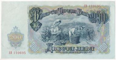 Bulgária 1951. 200L T:II 
Bulgaria 1951. 200 Leva C:XF