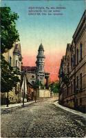 1927 Ungvár, Uzshorod, Uzhhorod, Uzhorod; Görögkatolikus templom / Gr. kat. kostol / Greek Catholic church (EK)