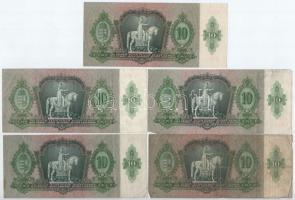 1936. 10P (10x) T:III köztük szép papír, néhányon apró foltok
Adamo P9