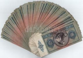 1941. 20P (56x) T:III szép papír, némelyiken kis folt
Adamo P12