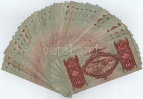 1932. 50P (40x) T:II-,III néhol apró foltok, firkák
Adamo P14