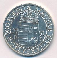 1991. 500Ft Ag "II. János Pál pápa látogatása" kapszulában T:BU Adamo EM120