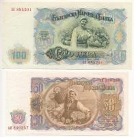 Bulgária 1951. 10L-100L (4xklf) T:I-II Bulgária 1951. 10 Leva - 100 Leva (4xdiff) C:UNC-XF