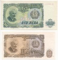 Bulgária 1951. 10L-100L (4xklf) T:I-II
Bulgária 1951. 10 Leva - 100 Leva (4xdiff) C:UNC-XF