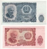 Bulgária 1951. 10L-100L (4xklf) T:I-II
Bulgária 1951. 10 Leva - 100 Leva (4xdiff) C:UNC-XF