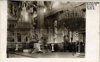 1917 Braila, Griechische Kirche / Greek church interior. photo