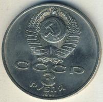 Szovjetunió 1991. 3R "Moszkva védelme" T:2