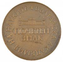 Szovjetunió DN "Marin Drinov" Br emlékérem (60mm) T:1-
Soviet Union ND "Marin Drinov...