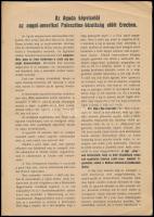 cca 1940 Az Aguda képviselői az angol-amerikai Palesztina bizottság előtt Erecben. 4 p Cionista nyomtatvány