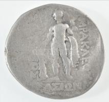 Keleti Kelták / Trákia / Thaszosz Kr. e. ~II-I. század Ag Tetradrachma (16,20g) T:3
Eastern Celtic ...