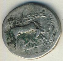 Ókori Görögország/Illyria Drachma Ag T:3