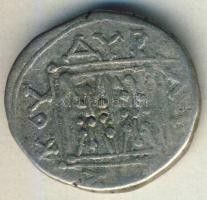 Ókori Görögország/Illyria Drachma Ag T:3