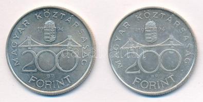 1994. 200Ft Ag "Deák" (2x) T:2
Adamo F13