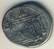 Ókori Görögország/Illyria Drachma Ag T:3