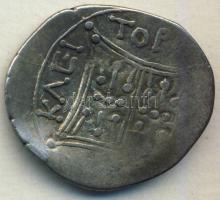 Ókori Görögország/Illyria Drachma Ag T:3