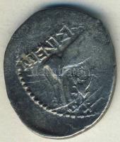 Ókori Görögország/Illyria Drachma Ag T:3