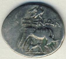 Ókori Görögország/Illyria Drachma Ag T:3