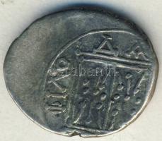 Ókori Görögország/Illyria Drachma Ag T:3