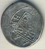 Ókori Görögország/Illyria Drachma Ag T:3