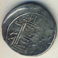 Ókori Görögország/Illyria Drachma Ag T:3