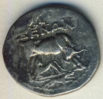 Ókori Görögország/Illyria Drachma Ag T:3