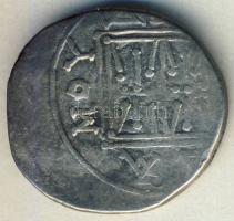 Ókori Görögország/Illyria Drachma Ag T:3