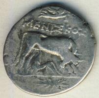 Ókori Görögország/Illyria Drachma Ag T:3