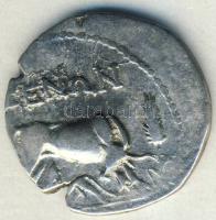 Ókori Görögország/Illyria Drachma Ag T:3