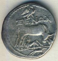 Ókori Görögország/Illyria Drachma Ag T:3