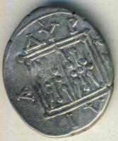 Ókori Görögország/Illyria Drachma Ag T:3