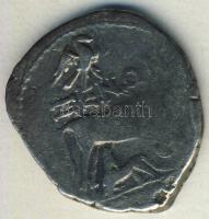 Ókori Görögország/Illyria Drachma Ag T:3