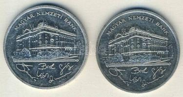 1992. 200Ft Ag "MNB" (2x) T:2