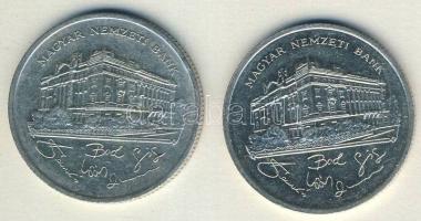 1992. 200Ft Ag "MNB" (2x) T:2